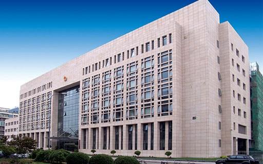 政府機關(guān)1